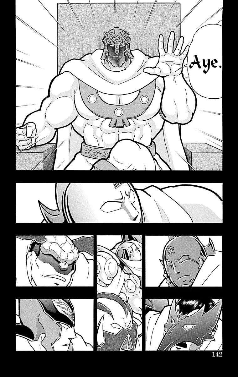 Read Kinnikuman chapter 551 image 15 on Lezhin