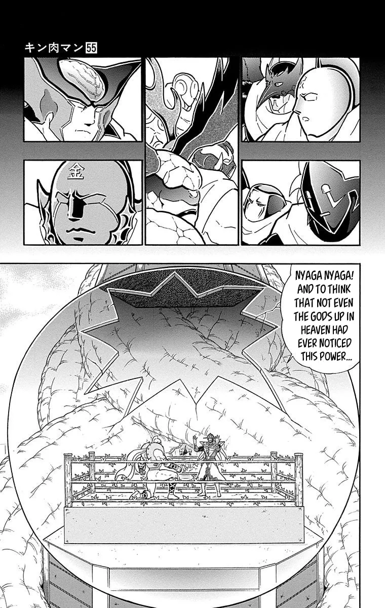 Read Kinnikuman chapter 551 image 18 on Lezhin