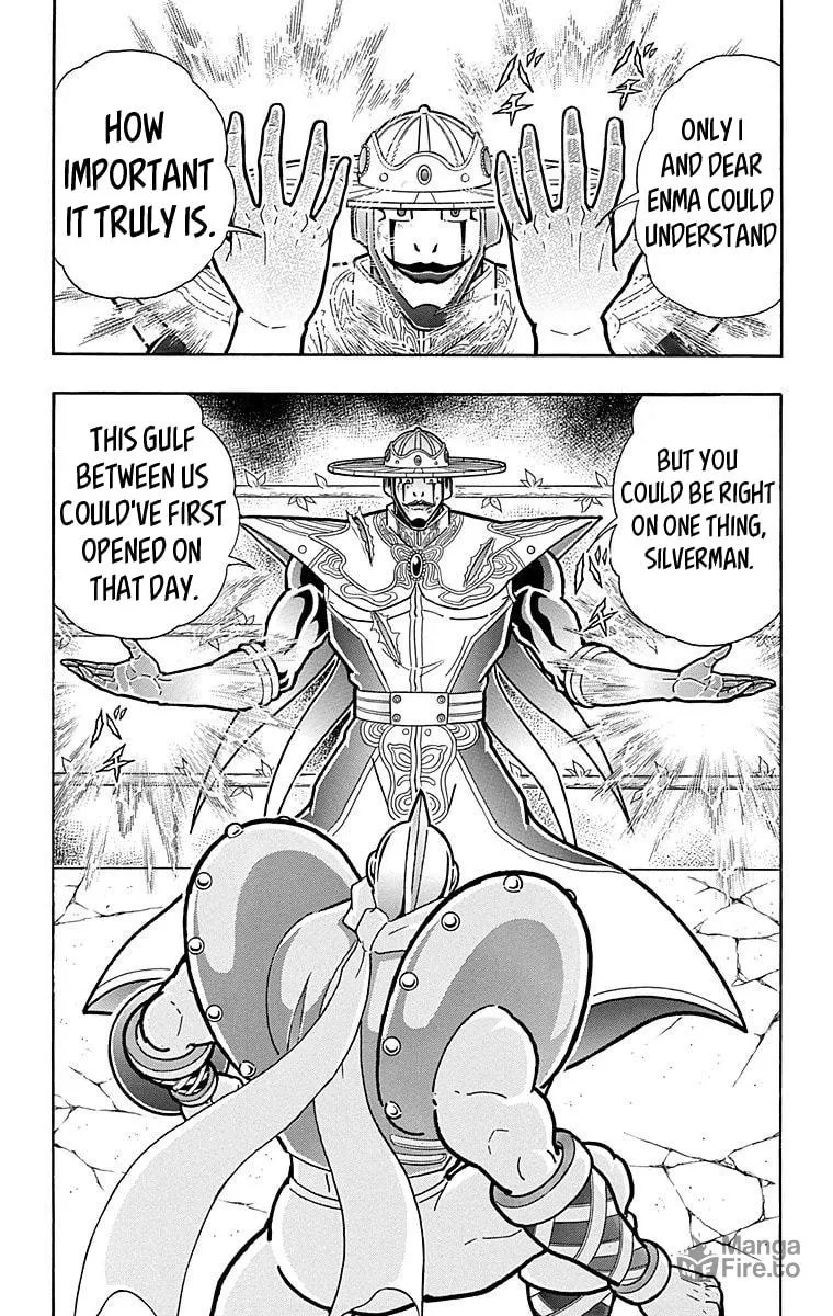 Read Kinnikuman chapter 551 image 19 on Lezhin