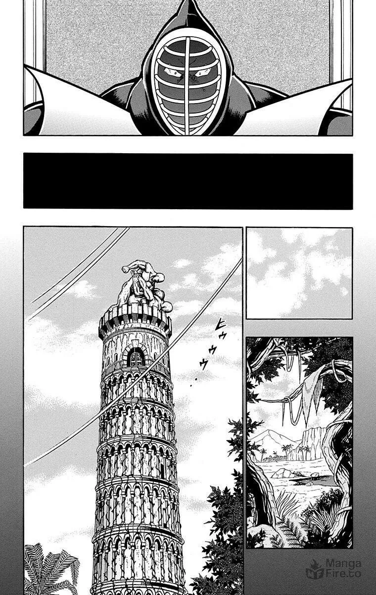 Read Kinnikuman chapter 551 image 2 on Lezhin