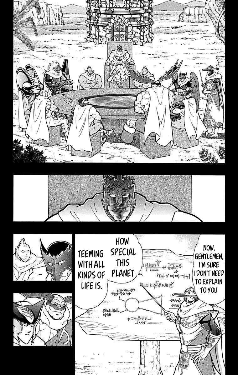 Read Kinnikuman chapter 551 image 3 on Lezhin
