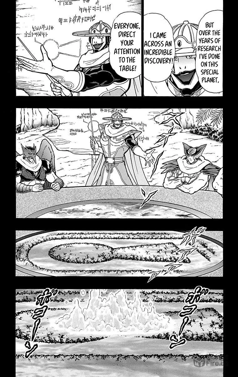 Read Kinnikuman chapter 551 image 4 on Lezhin