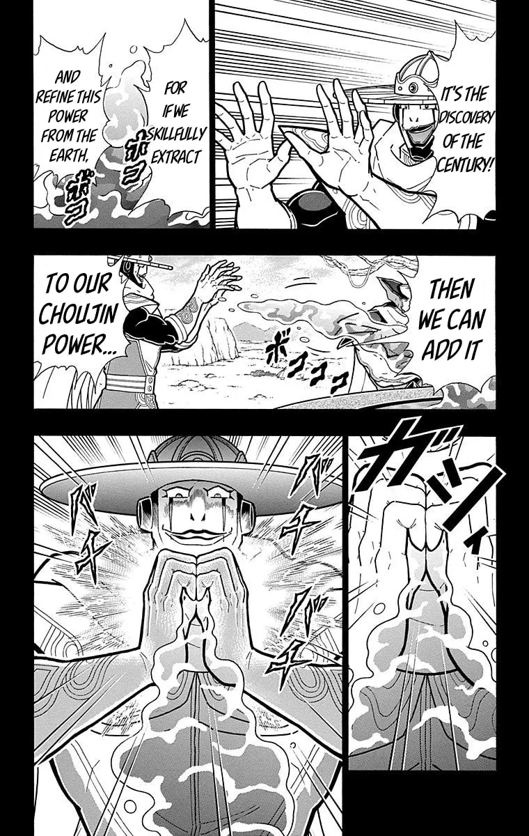Read Kinnikuman chapter 551 image 6 on Lezhin