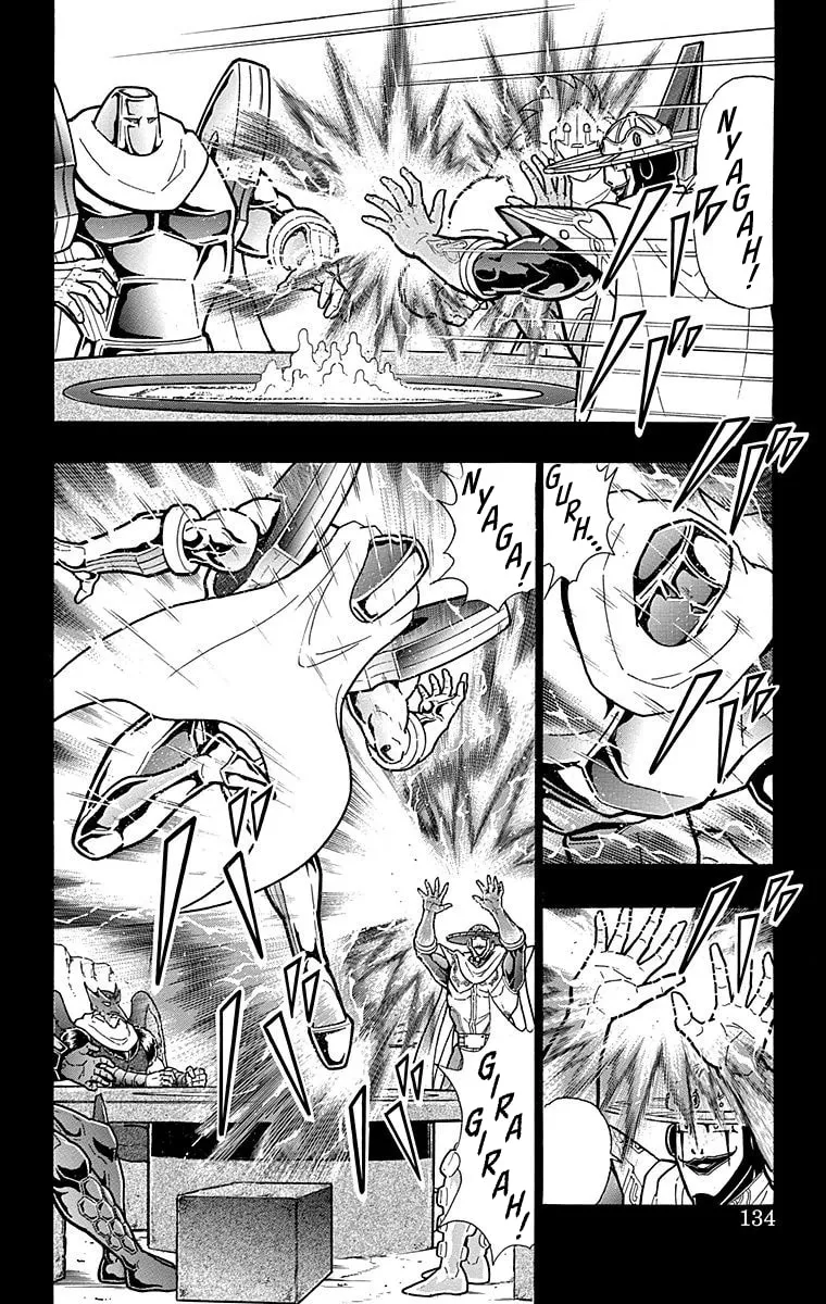 Read Kinnikuman chapter 551 image 7 on Lezhin
