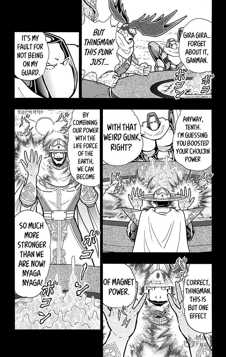 Read Kinnikuman chapter 551 image 9 on Lezhin