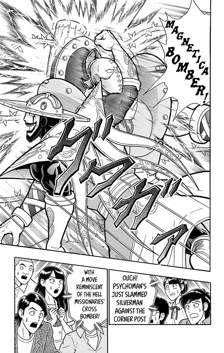 Read Kinnikuman chapter 552 image 10 on Lezhin