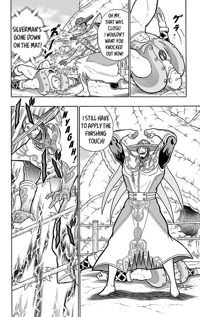 Read Kinnikuman chapter 552 image 13 on Lezhin