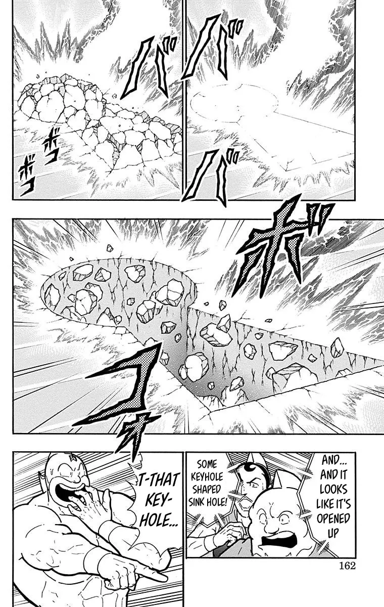 Read Kinnikuman chapter 552 image 15 on Lezhin