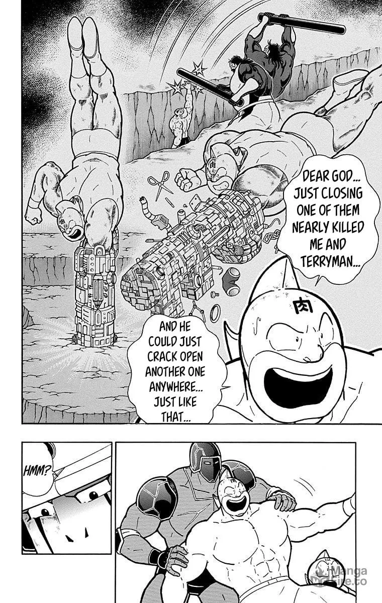 Read Kinnikuman chapter 552 image 17 on Lezhin