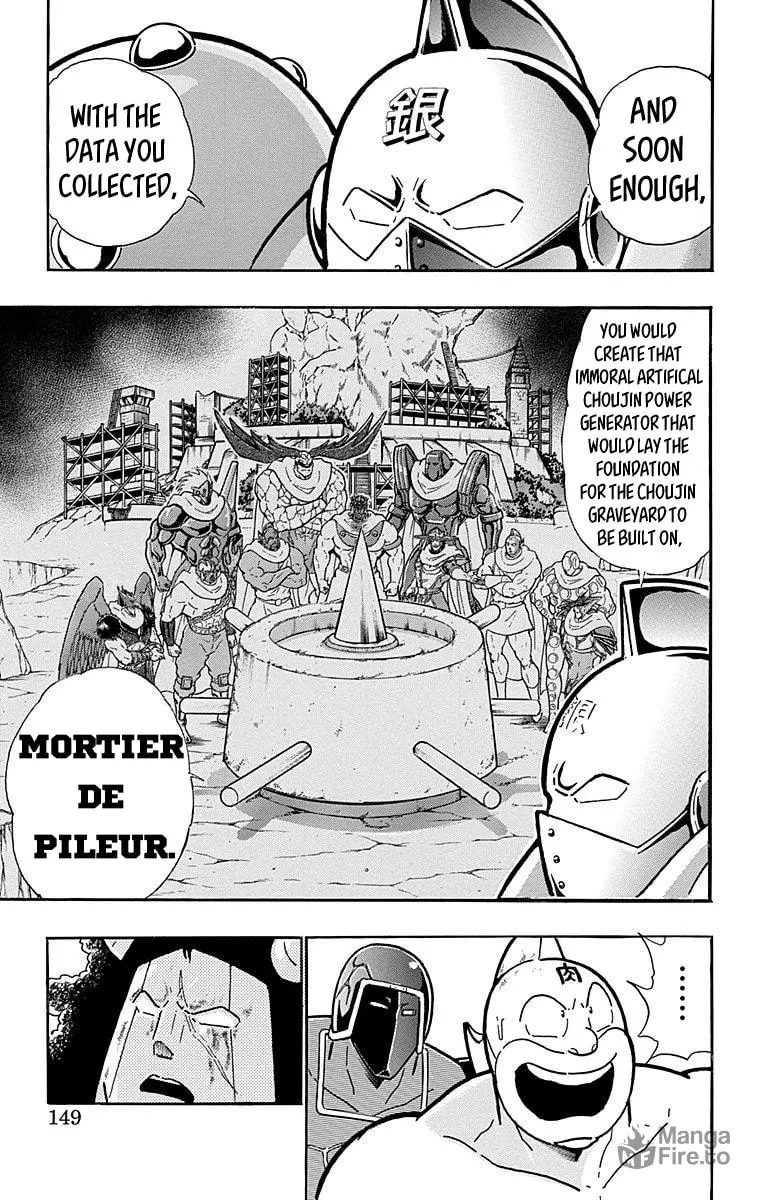 Read Kinnikuman chapter 552 image 2 on Lezhin