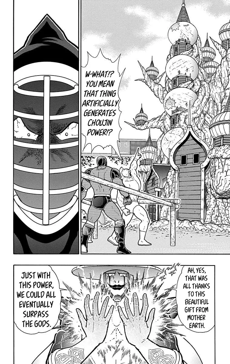 Read Kinnikuman chapter 552 image 3 on Lezhin