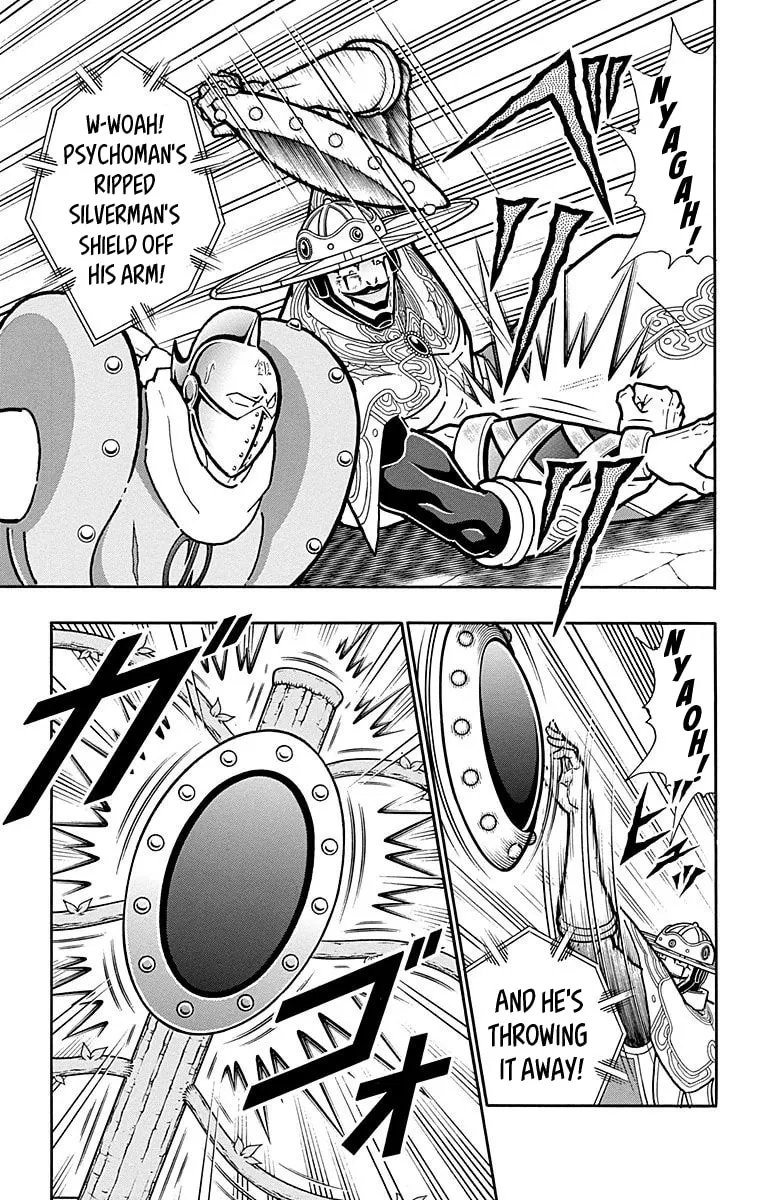 Read Kinnikuman chapter 552 image 6 on Lezhin