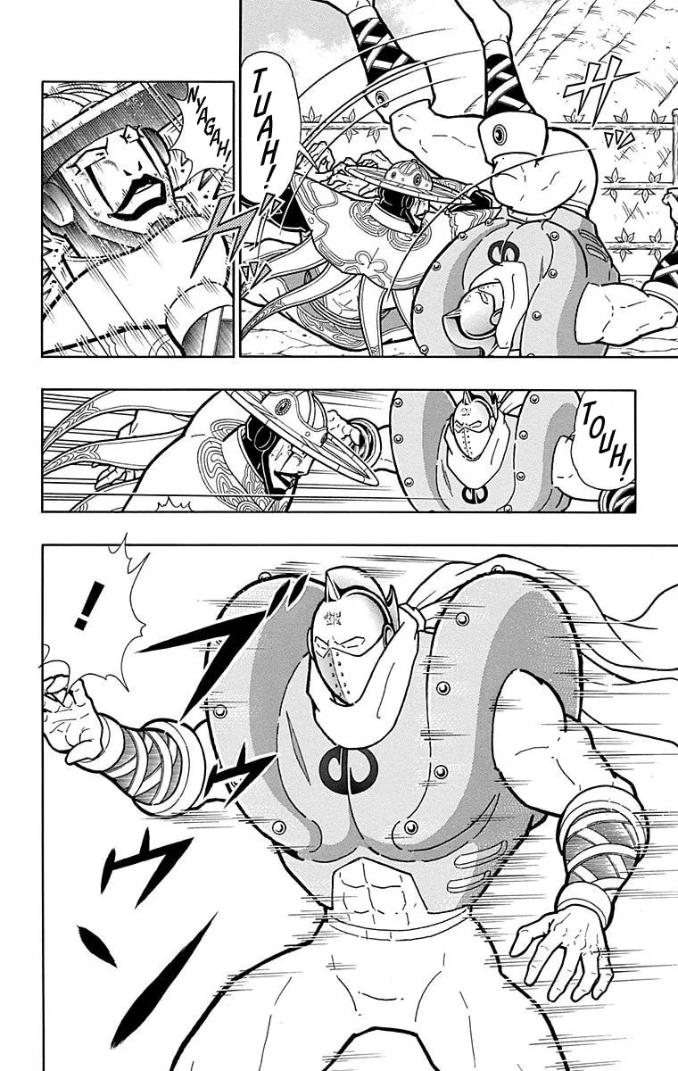 Read Kinnikuman chapter 552 image 7 on Lezhin
