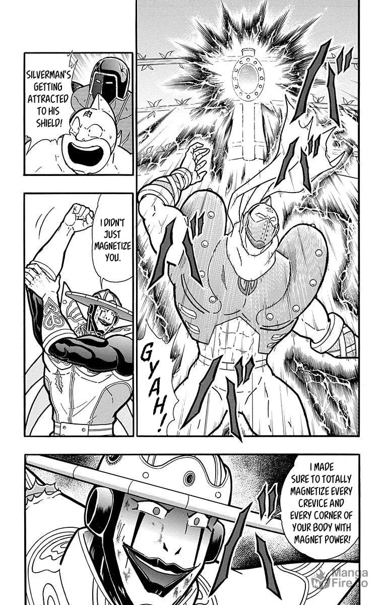 Read Kinnikuman chapter 552 image 8 on Lezhin