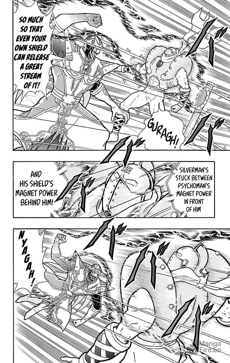 Read Kinnikuman chapter 552 image 9 on Lezhin