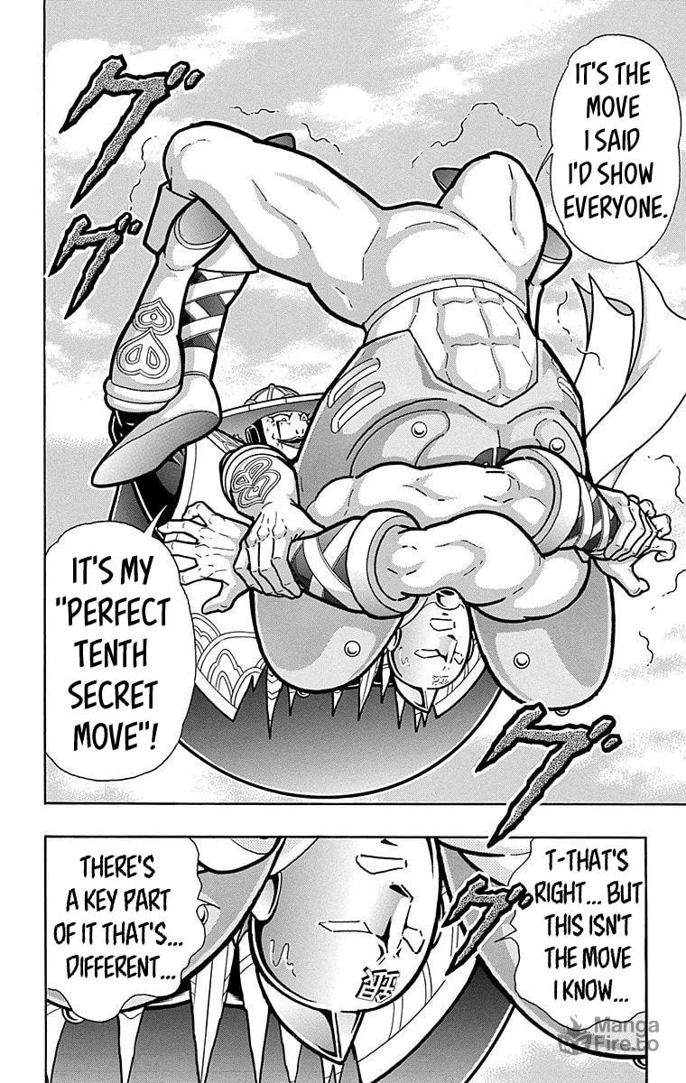 Read Kinnikuman chapter 553 image 11 on Lezhin