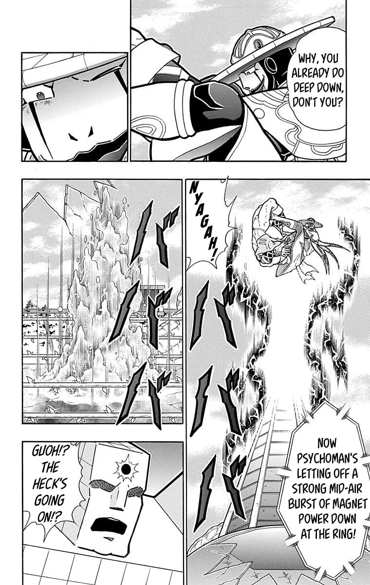 Read Kinnikuman chapter 553 image 13 on Lezhin