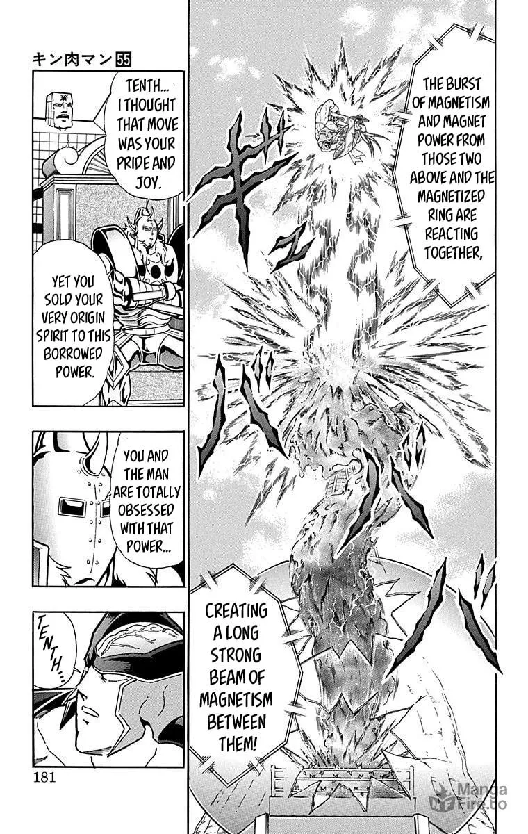 Read Kinnikuman chapter 553 image 14 on Lezhin