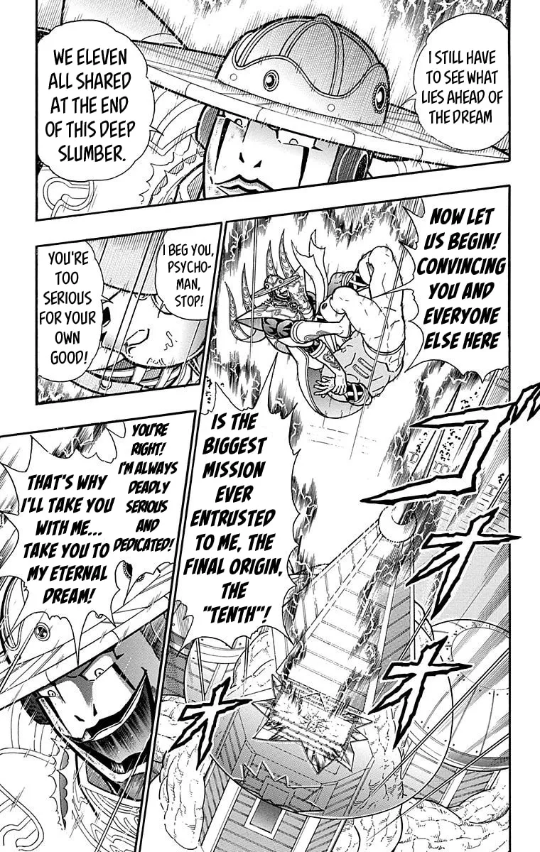 Read Kinnikuman chapter 553 image 16 on Lezhin