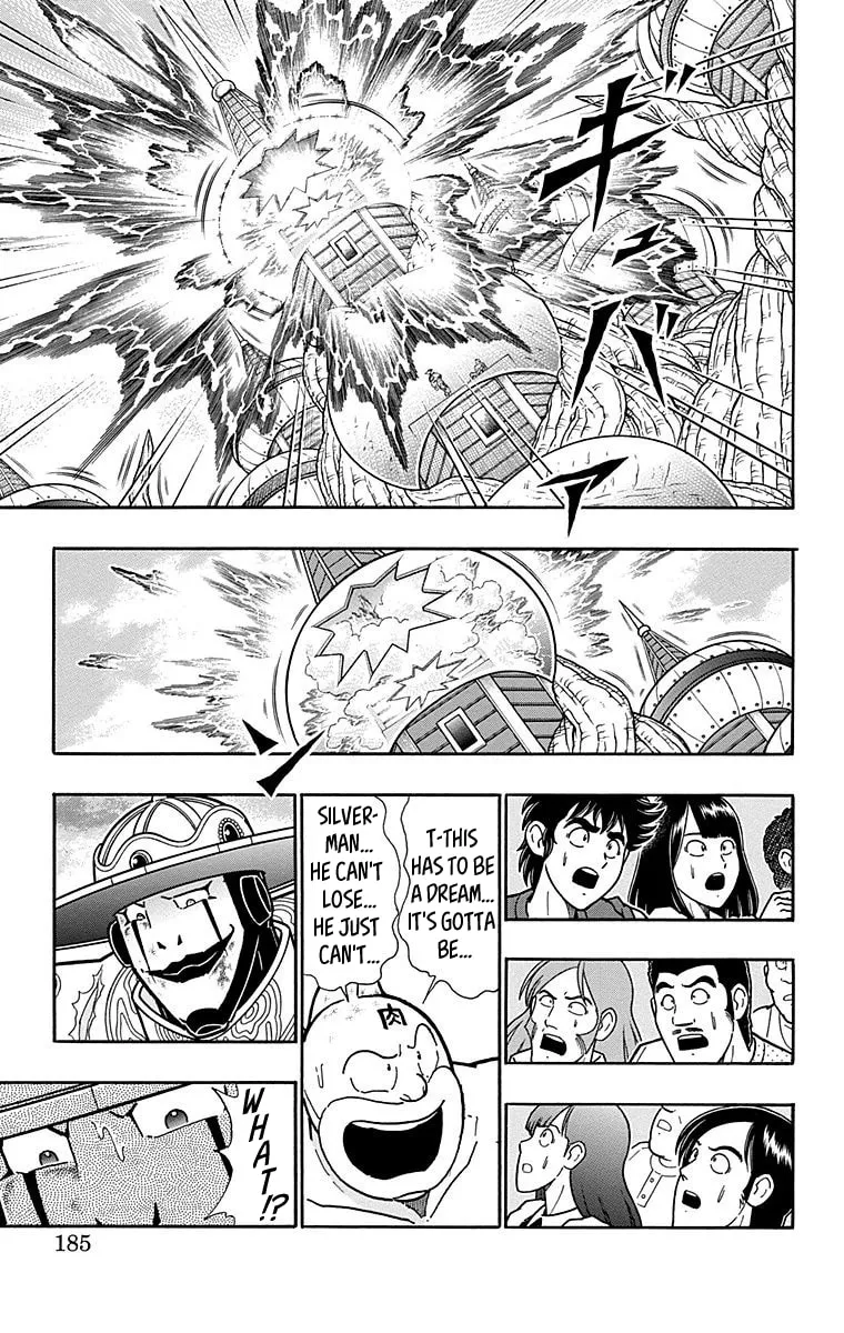 Read Kinnikuman chapter 553 image 18 on Lezhin