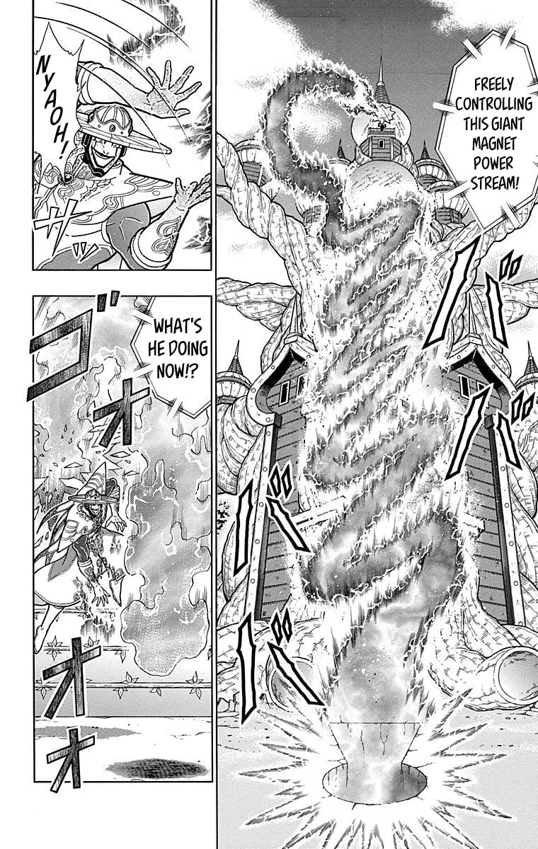 Read Kinnikuman chapter 553 image 3 on Lezhin
