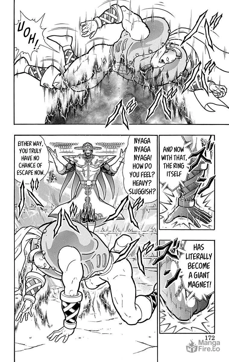 Read Kinnikuman chapter 553 image 5 on Lezhin