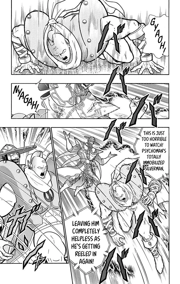 Read Kinnikuman chapter 553 image 6 on Lezhin