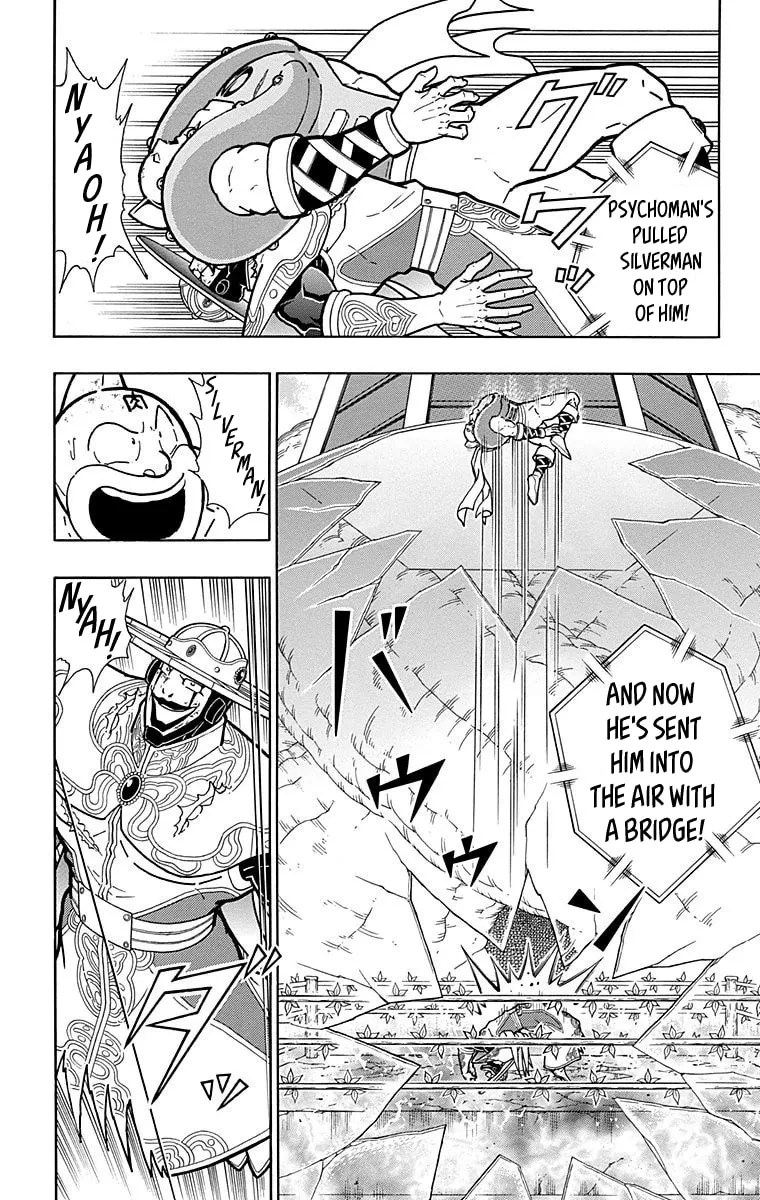 Read Kinnikuman chapter 553 image 7 on Lezhin