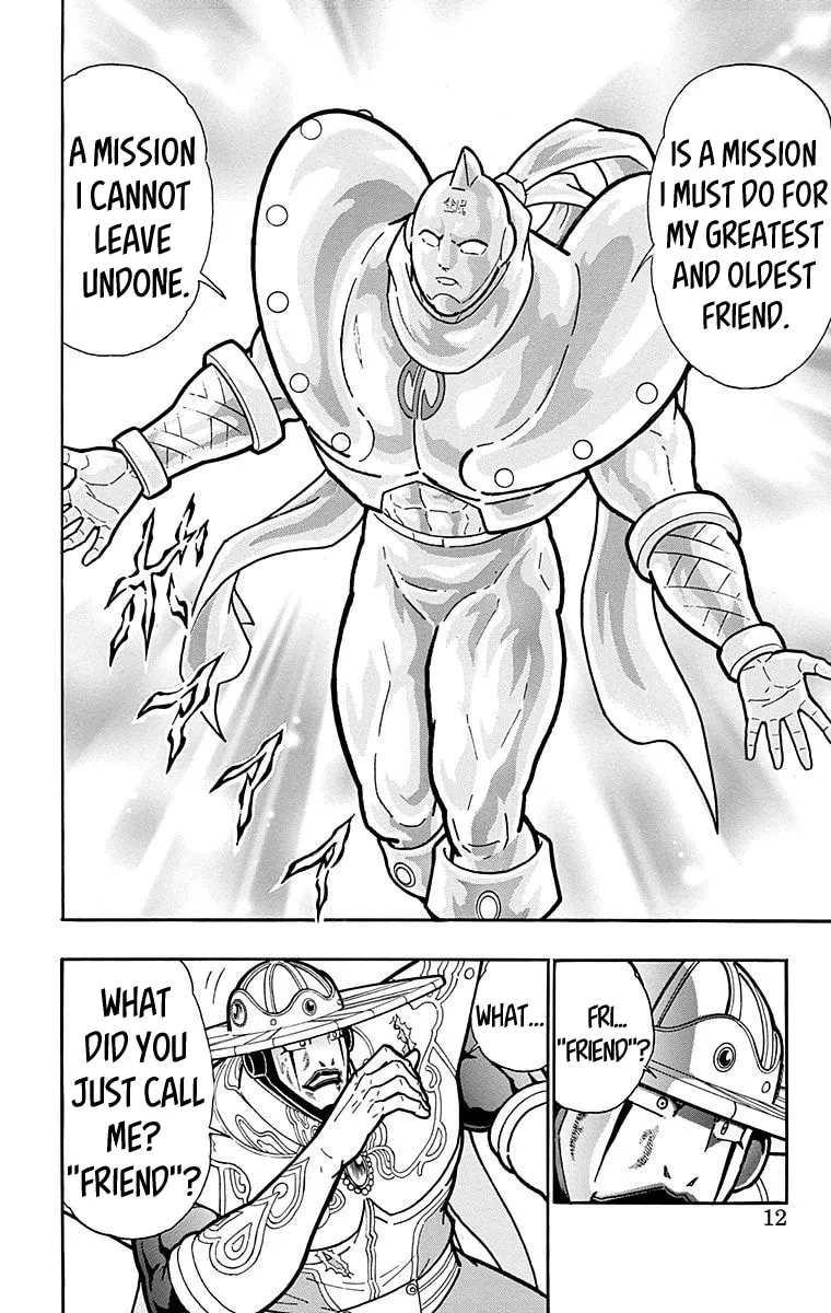 Read Kinnikuman chapter 554 image 10 on Lezhin