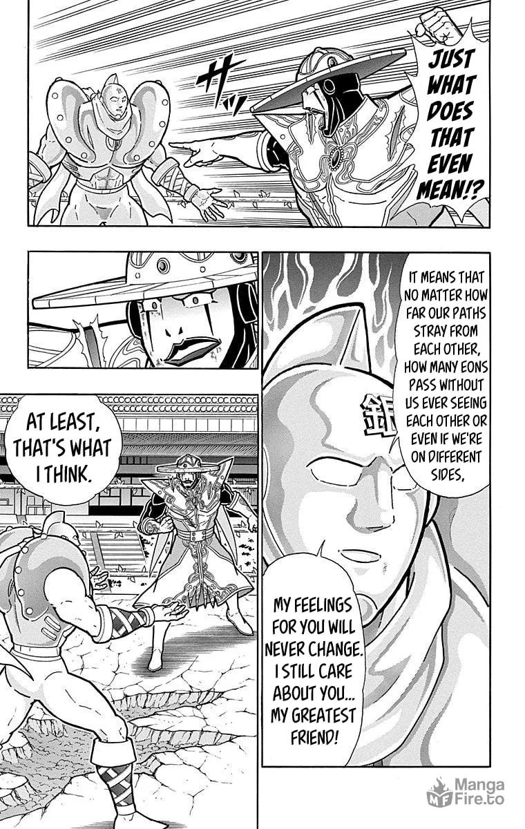 Read Kinnikuman chapter 554 image 11 on Lezhin