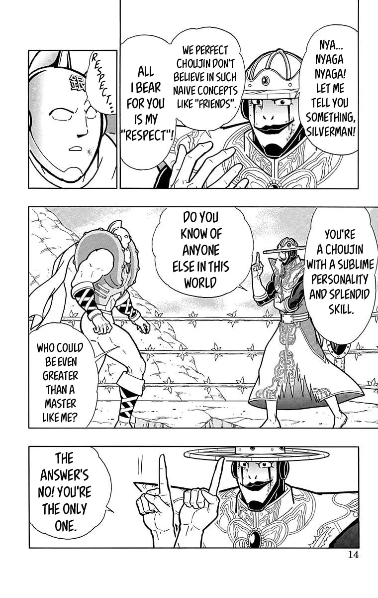 Read Kinnikuman chapter 554 image 12 on Lezhin