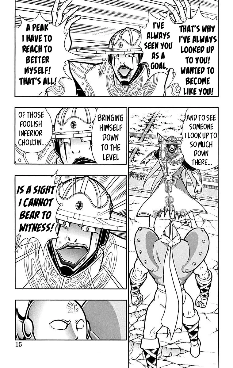 Read Kinnikuman chapter 554 image 13 on Lezhin