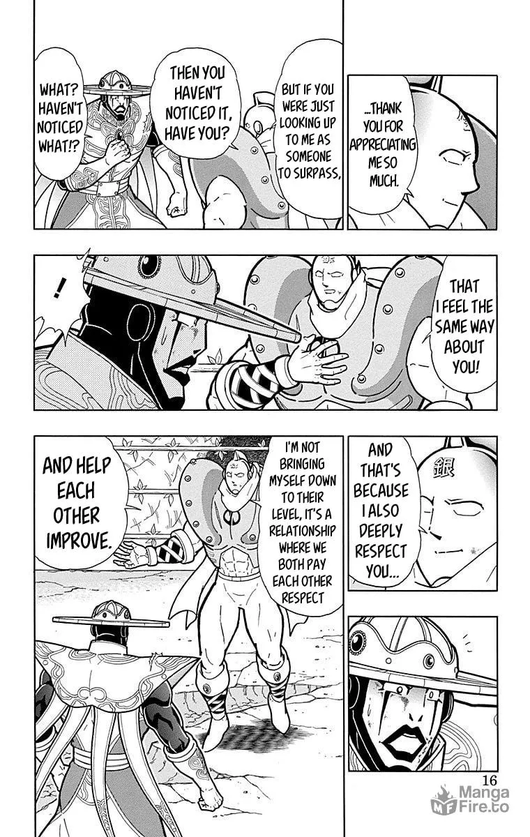 Read Kinnikuman chapter 554 image 14 on Lezhin