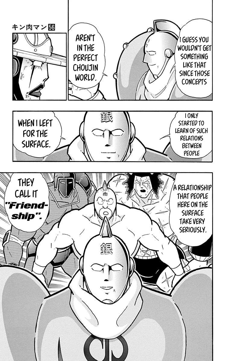 Read Kinnikuman chapter 554 image 15 on Lezhin