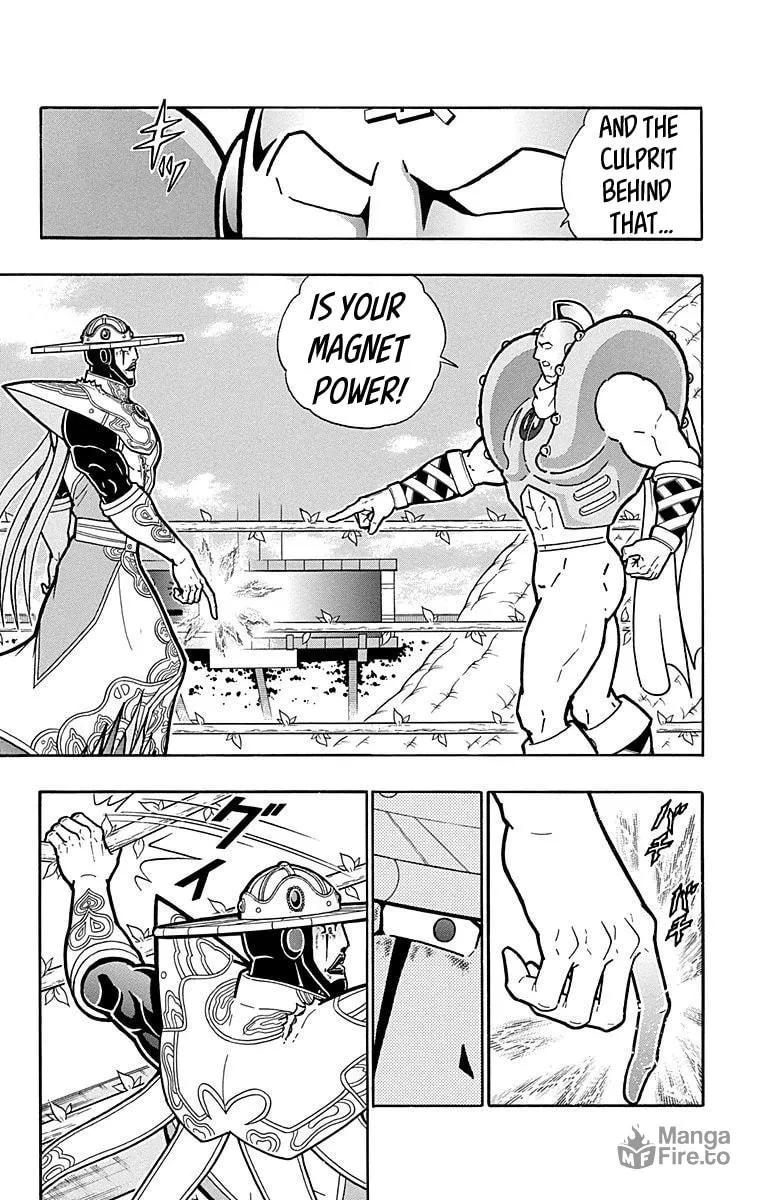Read Kinnikuman chapter 554 image 17 on Lezhin
