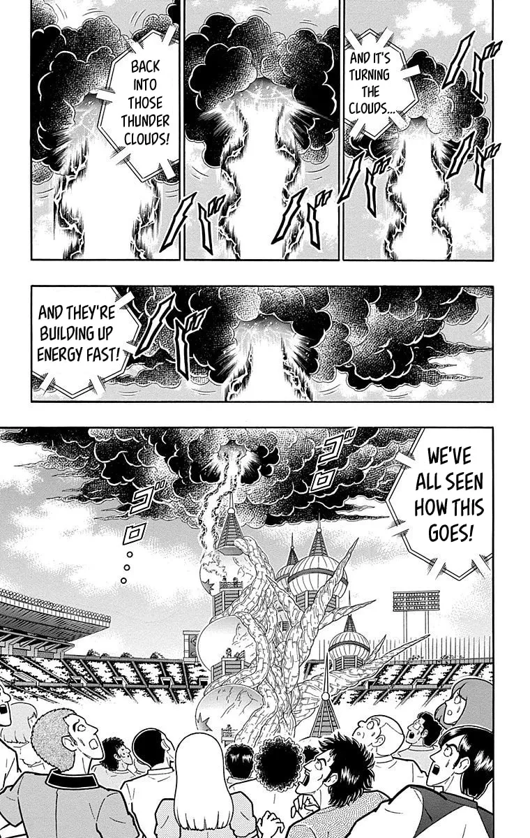 Read Kinnikuman chapter 554 image 21 on Lezhin