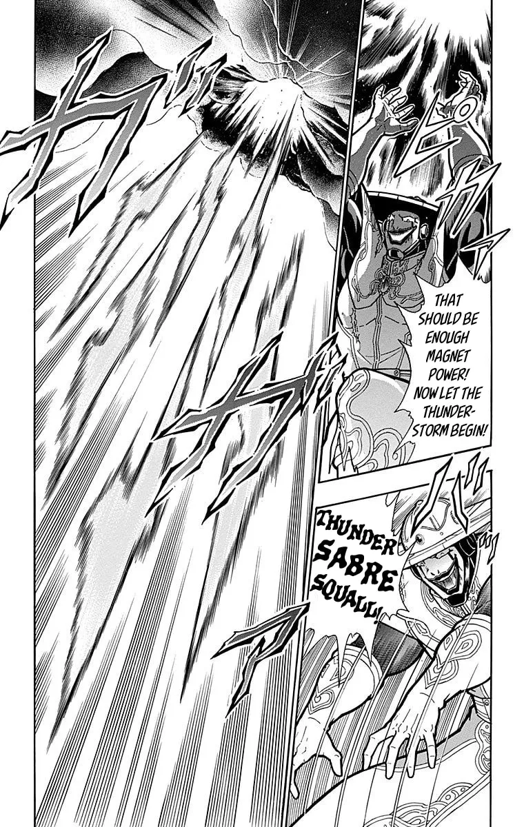 Read Kinnikuman chapter 554 image 22 on Lezhin