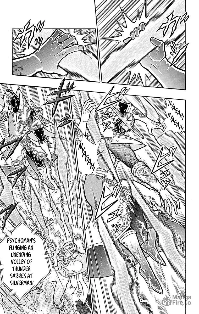 Read Kinnikuman chapter 554 image 23 on Lezhin