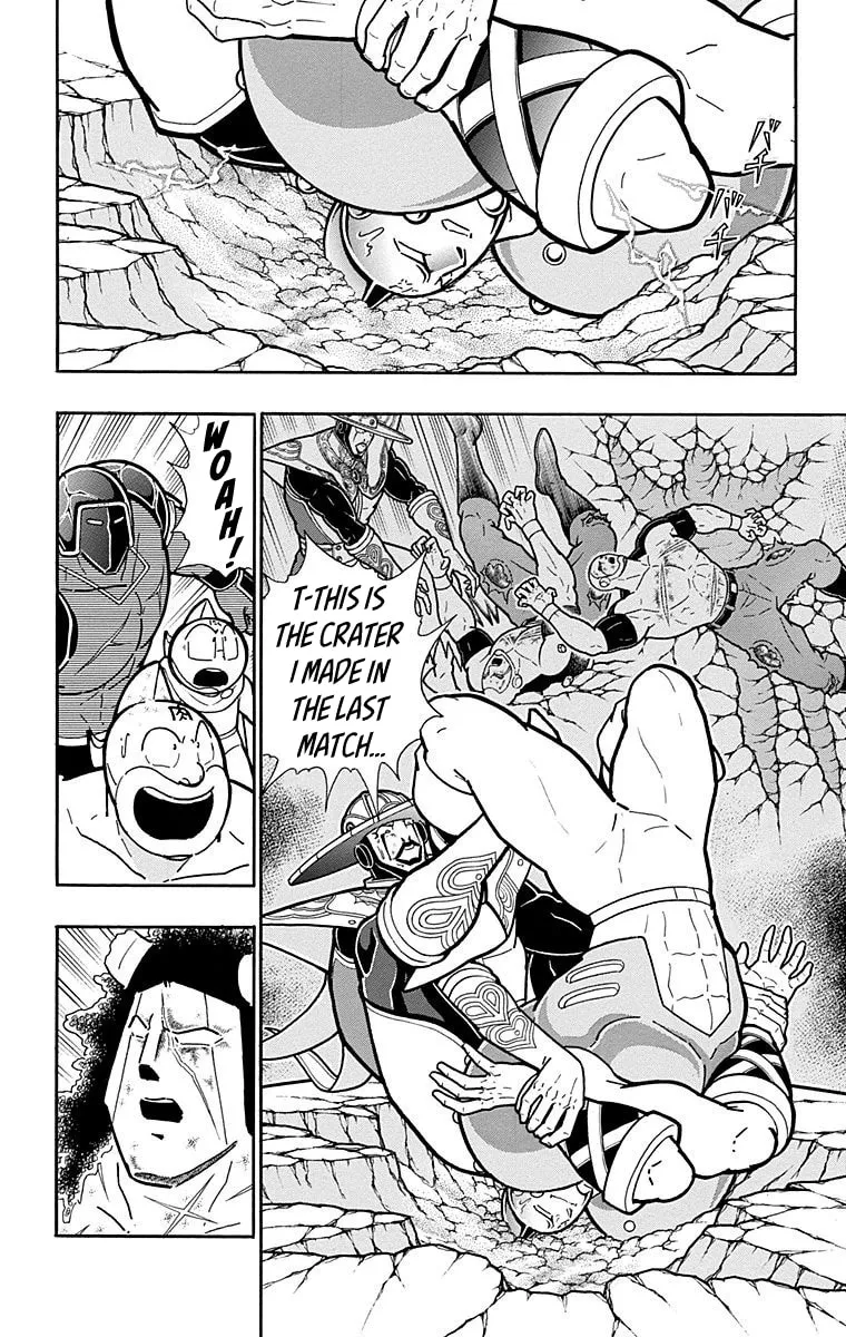 Read Kinnikuman chapter 554 image 6 on Lezhin