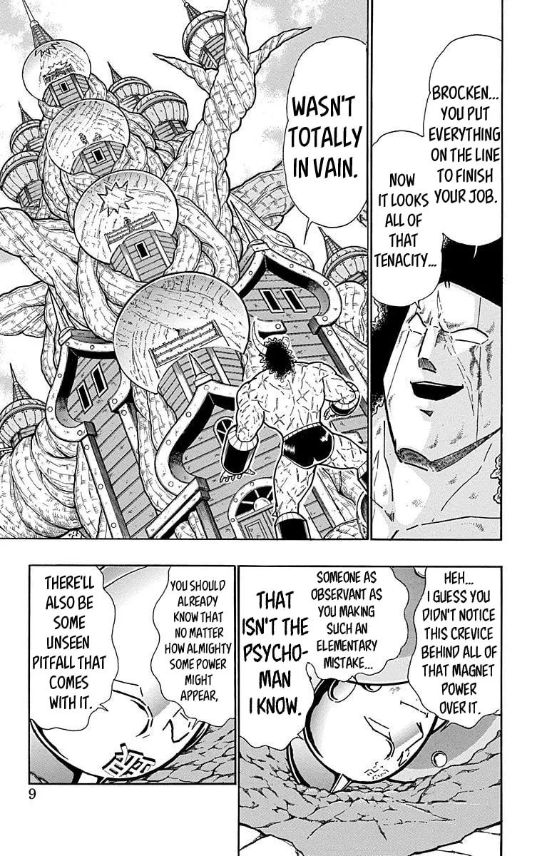 Read Kinnikuman chapter 554 image 7 on Lezhin