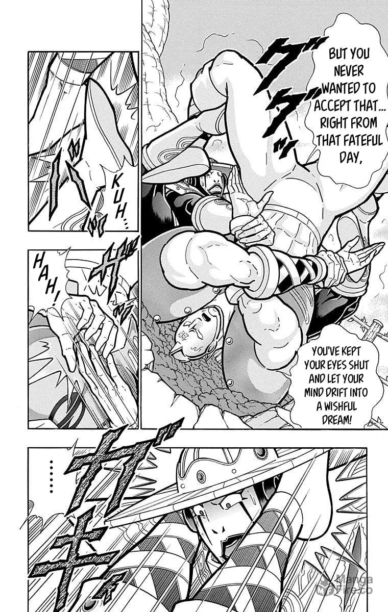 Read Kinnikuman chapter 554 image 8 on Lezhin