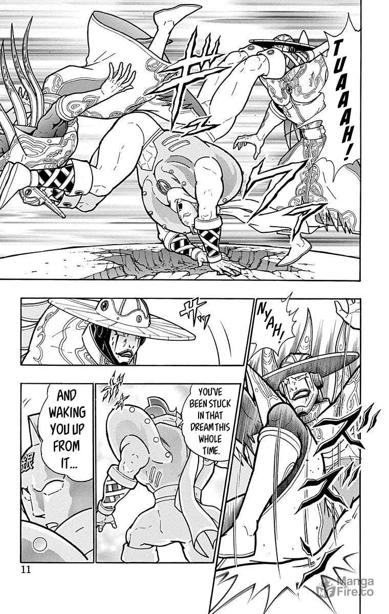Read Kinnikuman chapter 554 image 9 on Lezhin