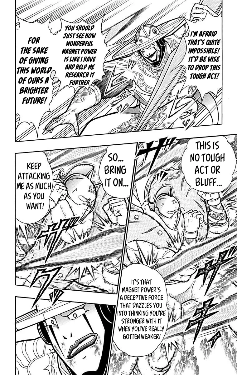 Read Kinnikuman chapter 555 image 1 on Lezhin