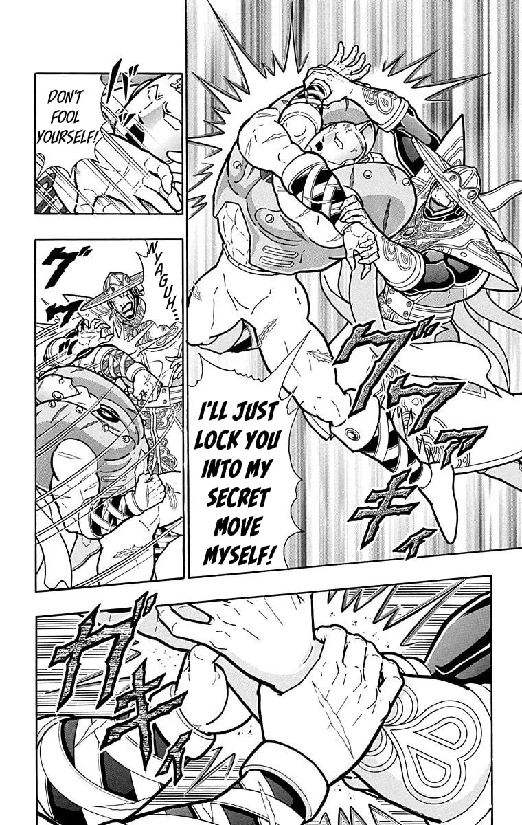 Read Kinnikuman chapter 555 image 13 on Lezhin
