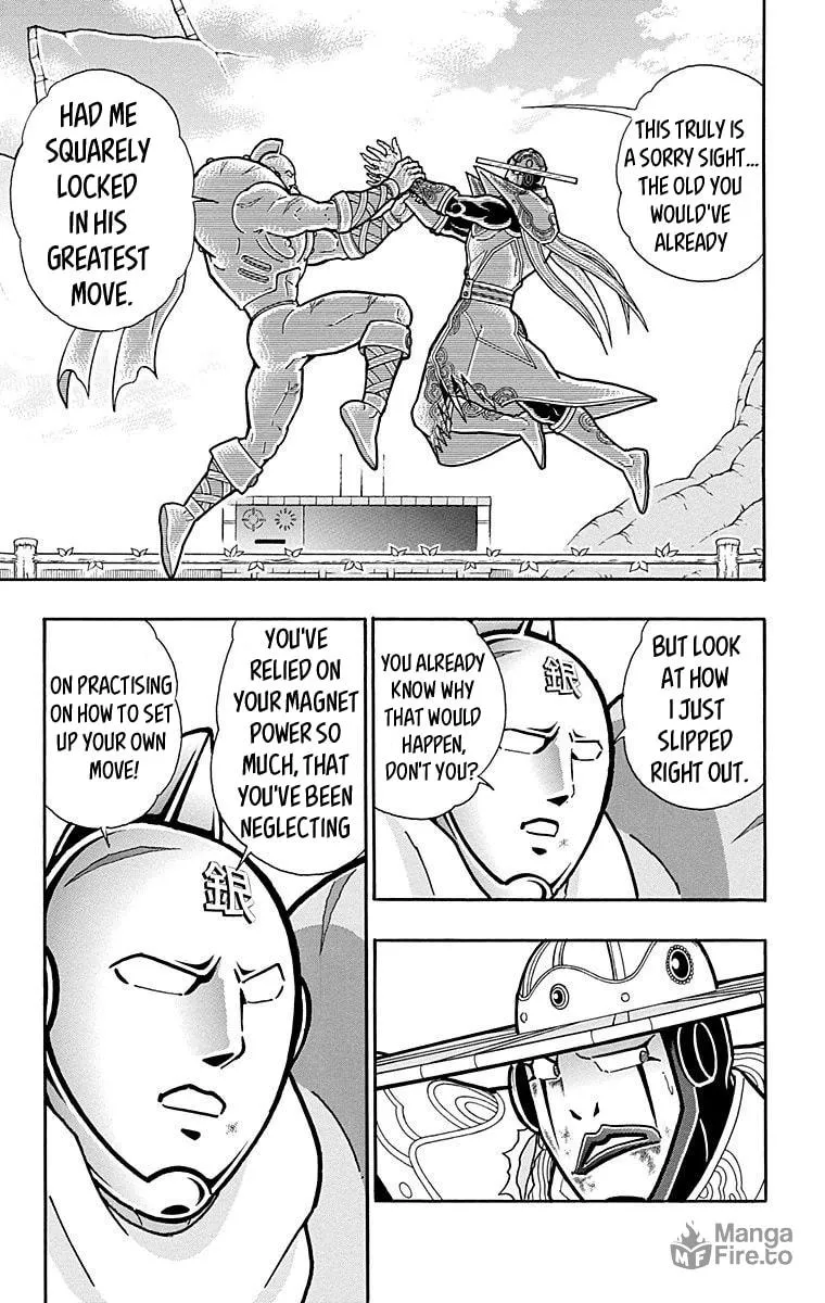 Read Kinnikuman chapter 555 image 14 on Lezhin