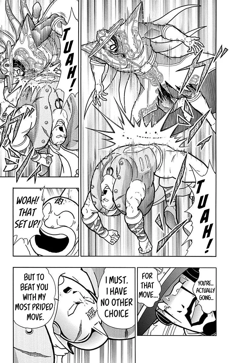 Read Kinnikuman chapter 555 image 16 on Lezhin