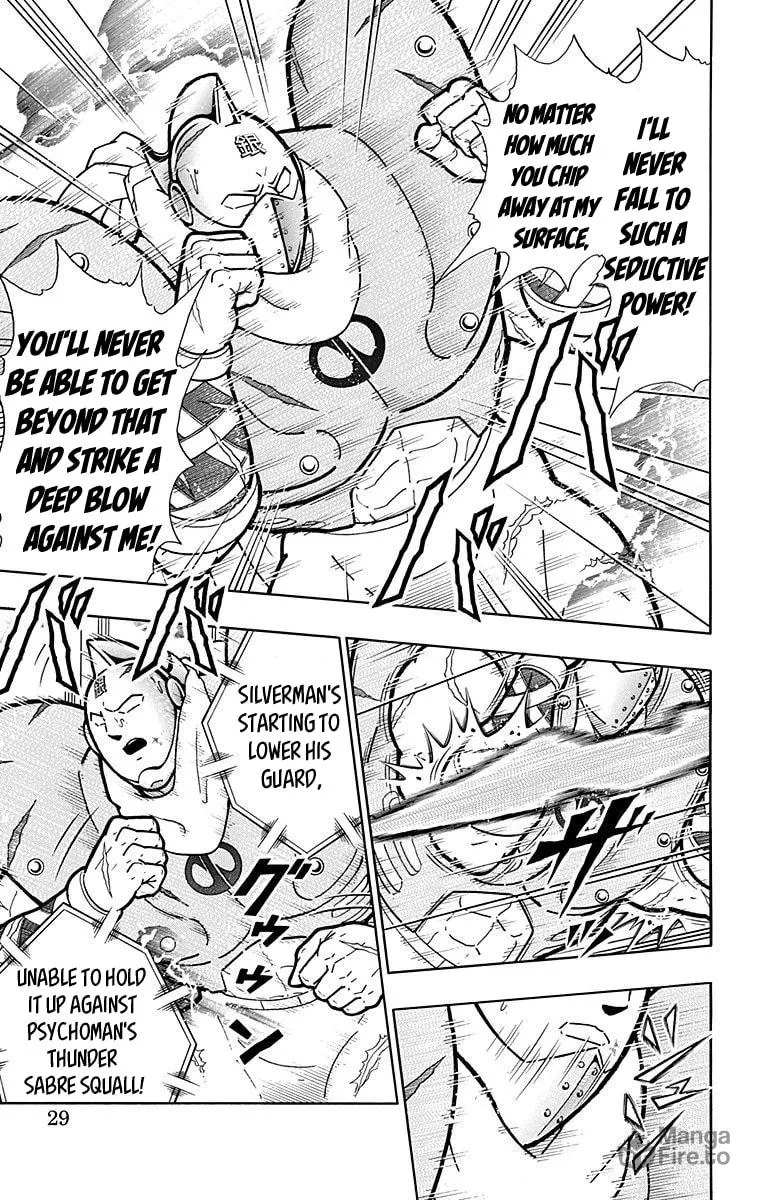 Read Kinnikuman chapter 555 image 2 on Lezhin