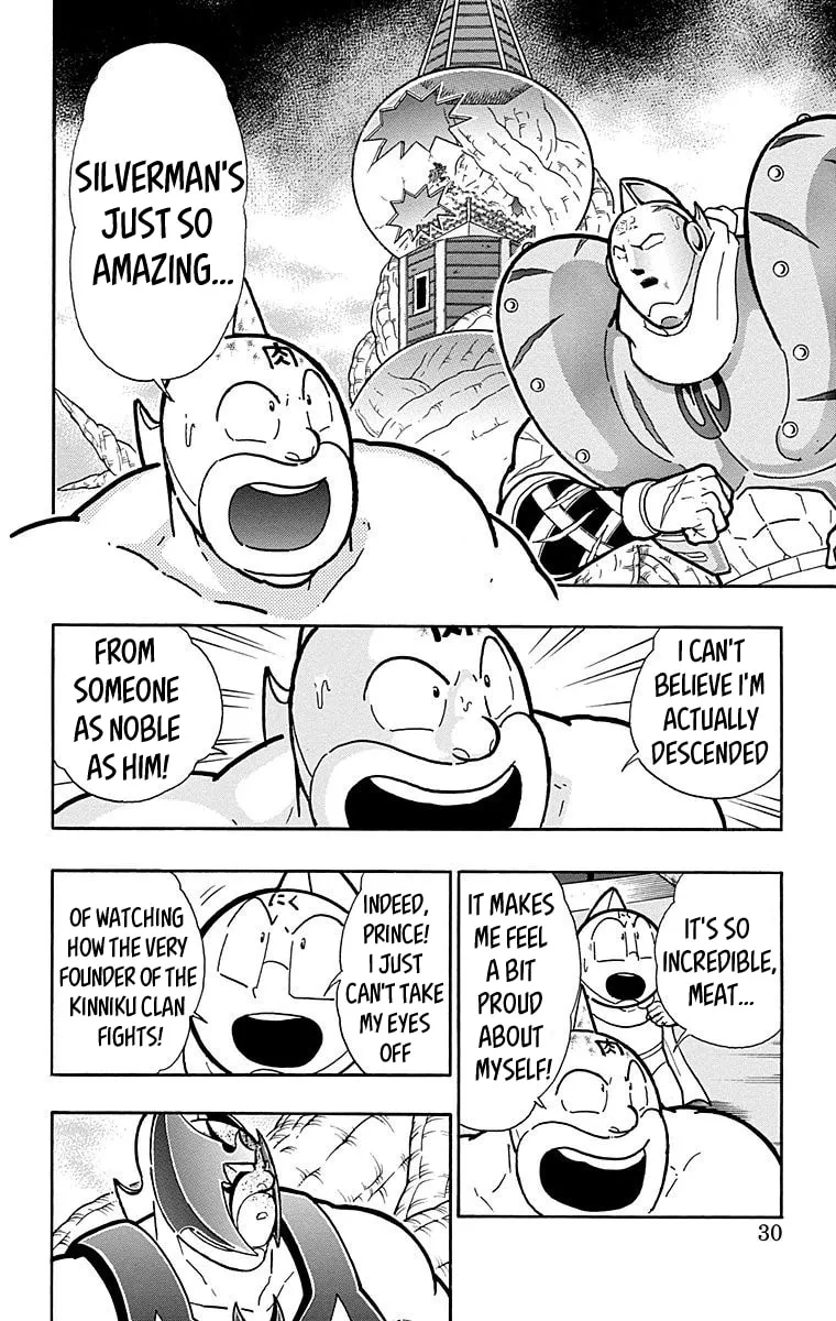Read Kinnikuman chapter 555 image 3 on Lezhin