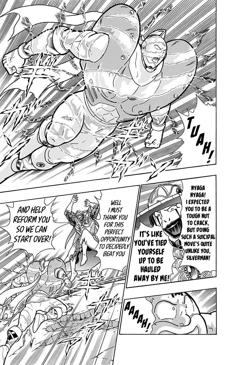 Read Kinnikuman chapter 555 image 6 on Lezhin