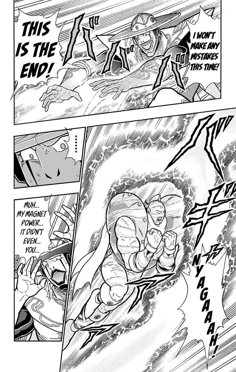 Read Kinnikuman chapter 555 image 7 on Lezhin